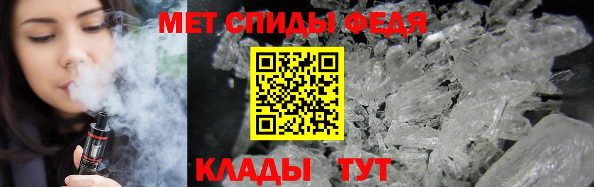АМФ VHQ  Вход с VPN  АМФ  Богданович 