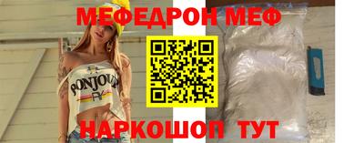 mdpv Берёзовский