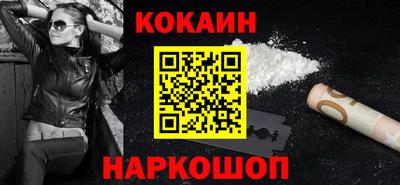 mdpv Берёзовский