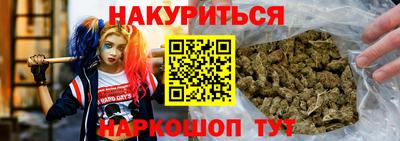 mdpv Берёзовский