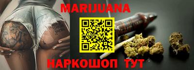 mdpv Берёзовский