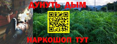 mdpv Берёзовский