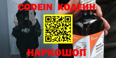 mdpv Берёзовский