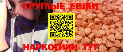 mdpv Берёзовский