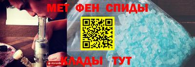 mdpv Берёзовский