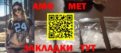 mdpv Берёзовский
