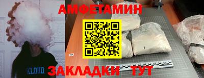 mdpv Берёзовский