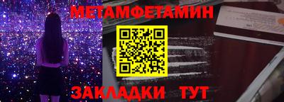 mdpv Берёзовский