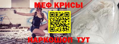 mdpv Берёзовский