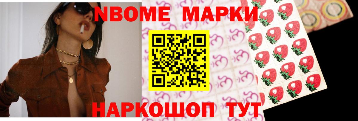 Богданович  блэк спрут сайт  Вход с VPN  Лсд 25 экстази кислота  Лсд 25 экстази кислота 