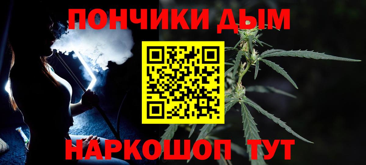 Бутират Богданович